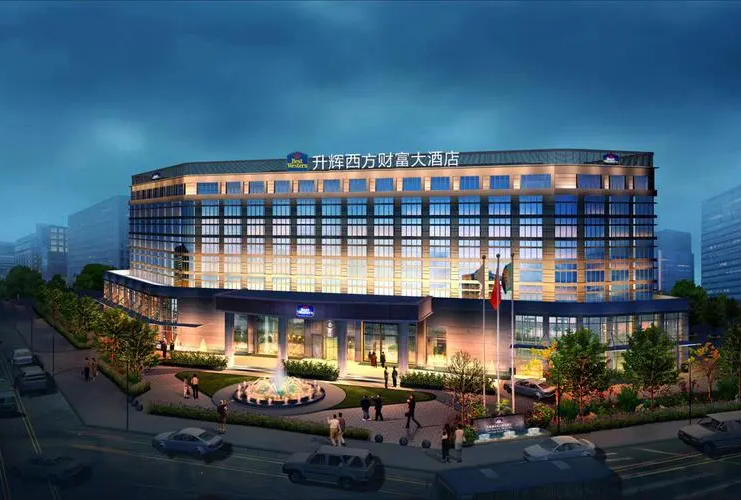 安徽北尚升輝財富大酒店